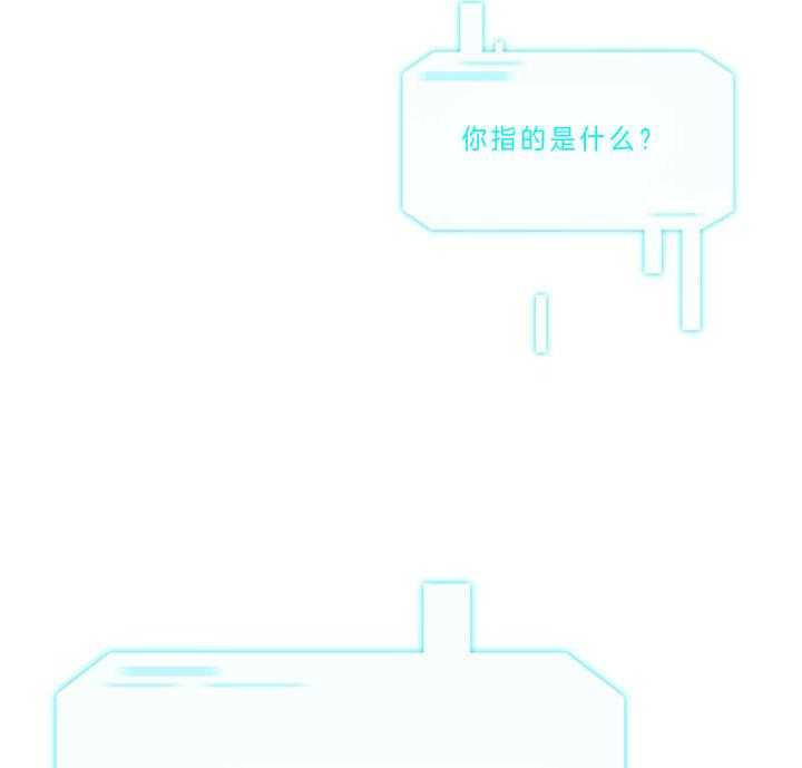 第62话_为什么不逃23