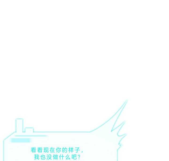 第62话_为什么不逃29