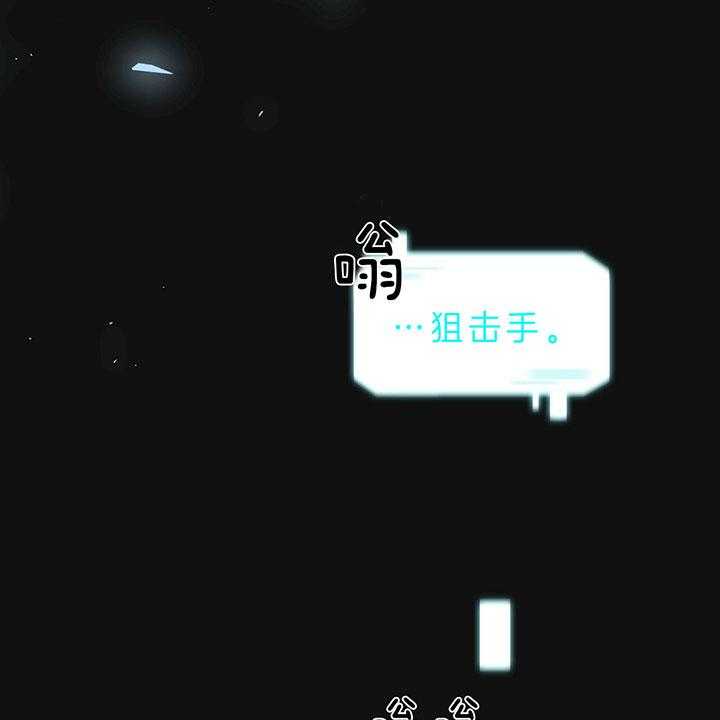 第62话_为什么不逃4