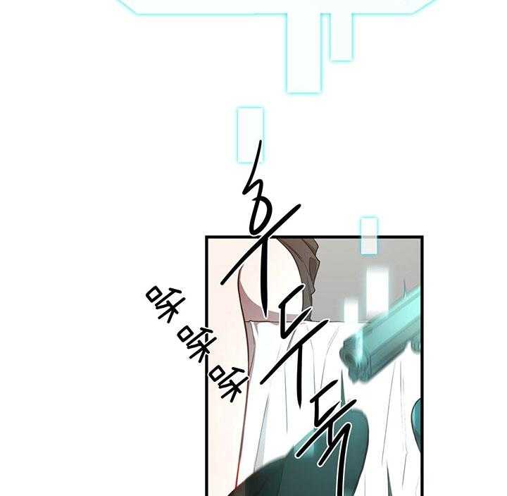第62话_为什么不逃42