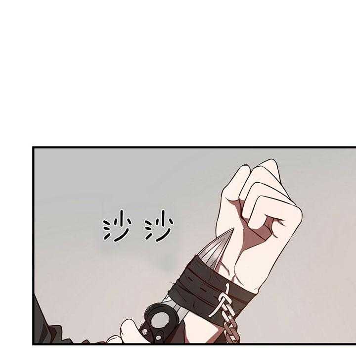 第62话_为什么不逃46
