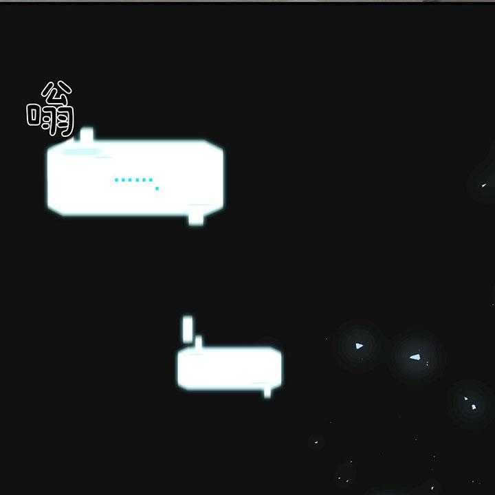 第62话_为什么不逃6