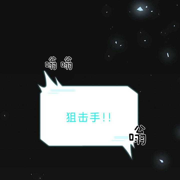 第62话_为什么不逃7