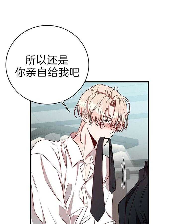 第60话_两极反差16
