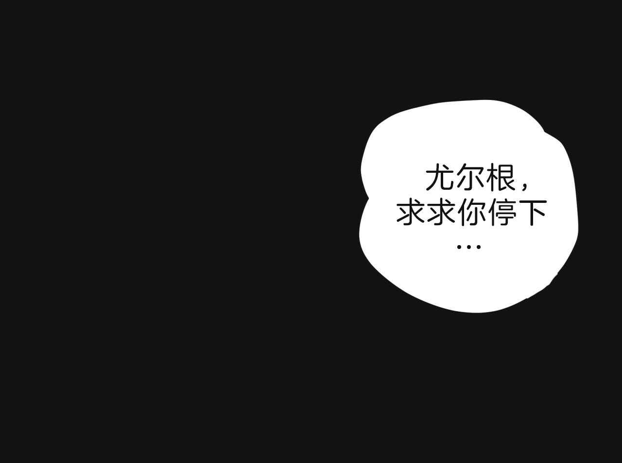 第60话_两极反差47