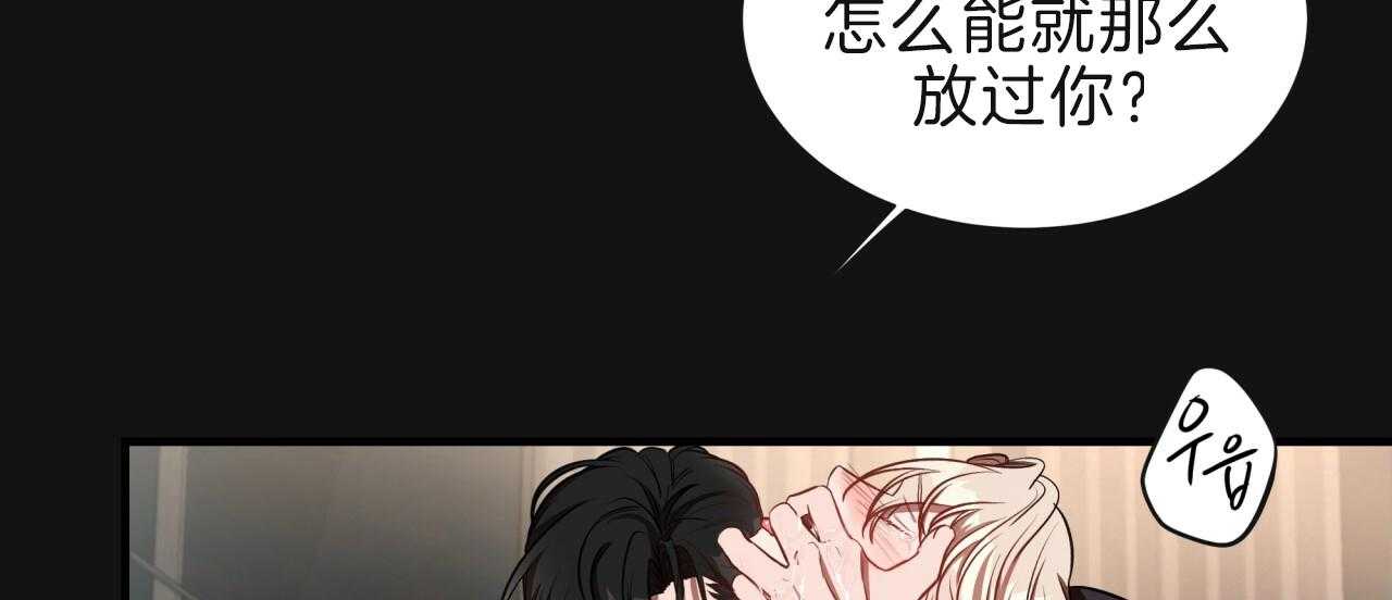 第60话_两极反差51