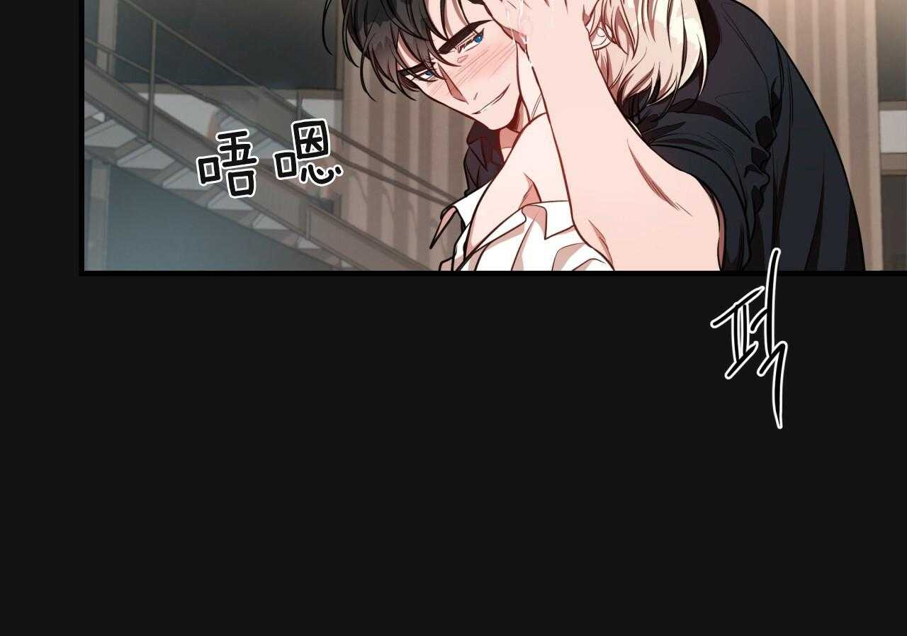第60话_两极反差52