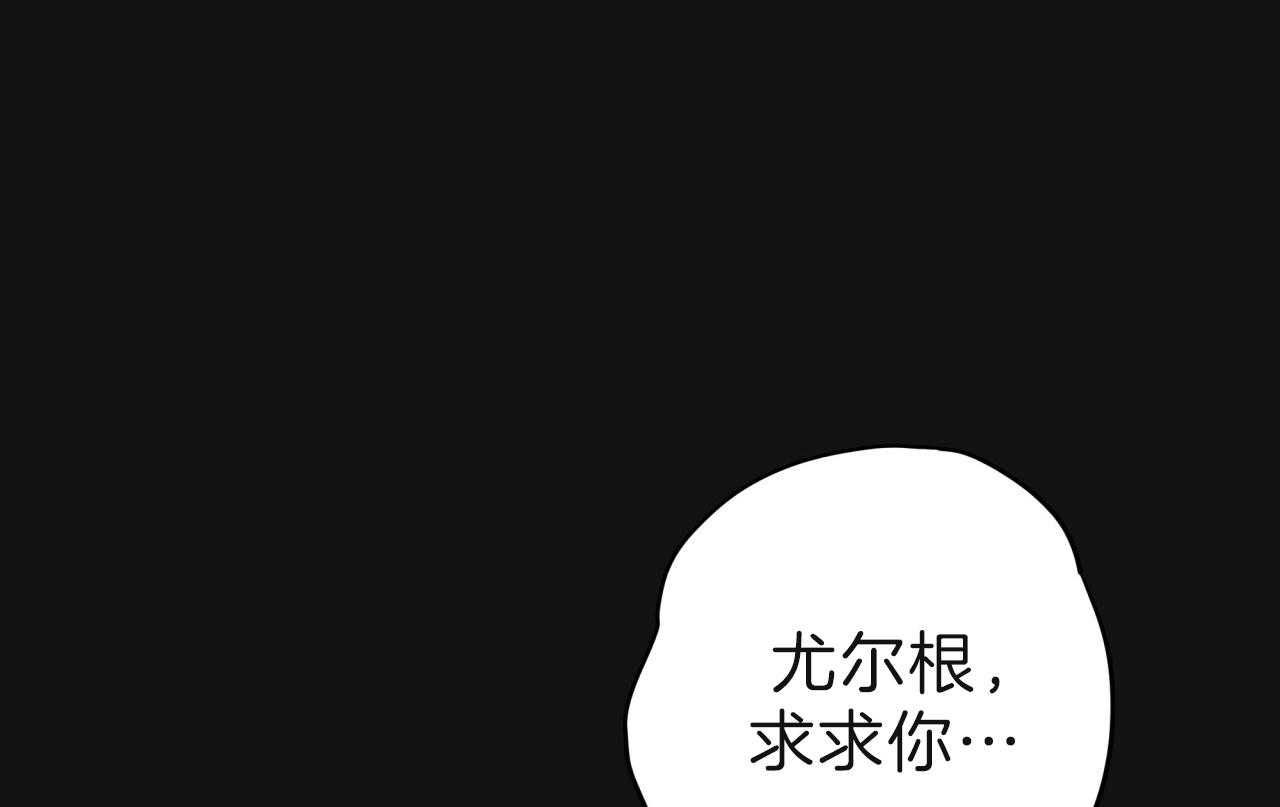 第60话_两极反差53