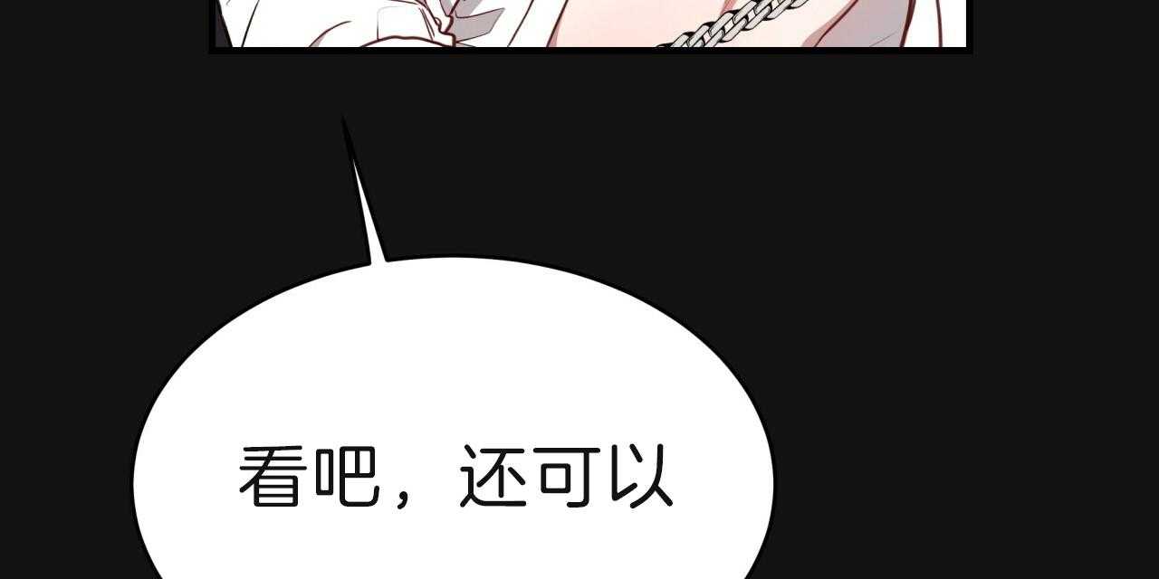 第60话_两极反差56