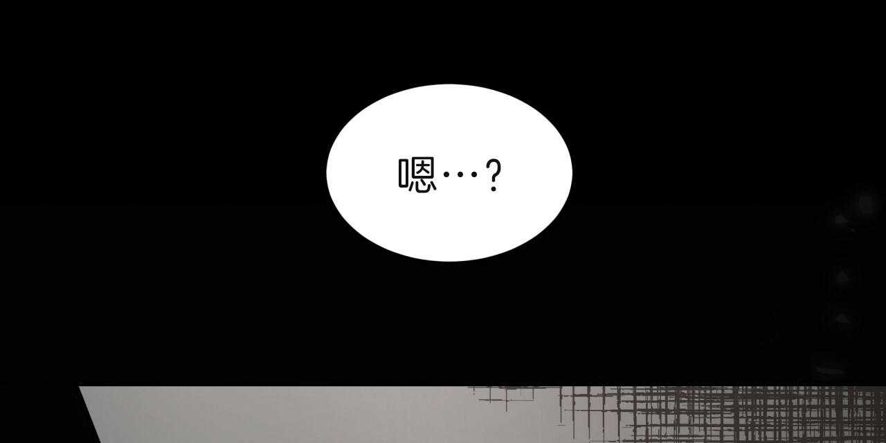 第60话_两极反差58
