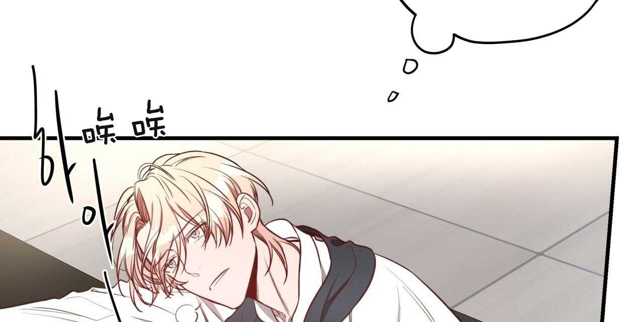 第60话_两极反差65