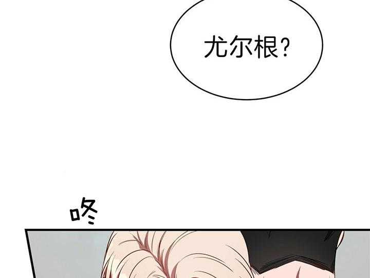 第60话_两极反差9
