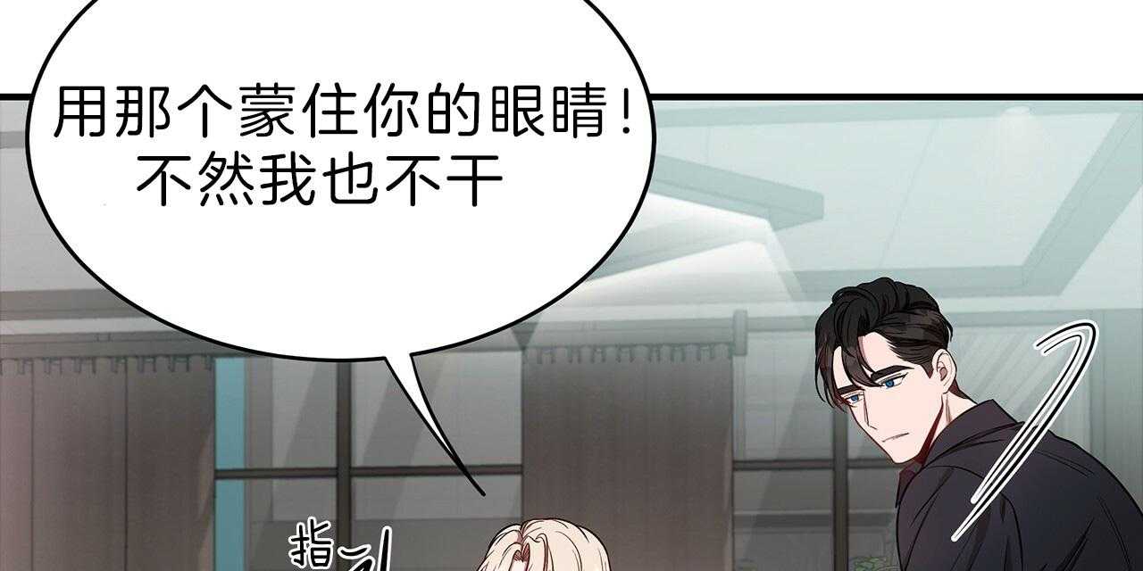 第59话_用你的方式12