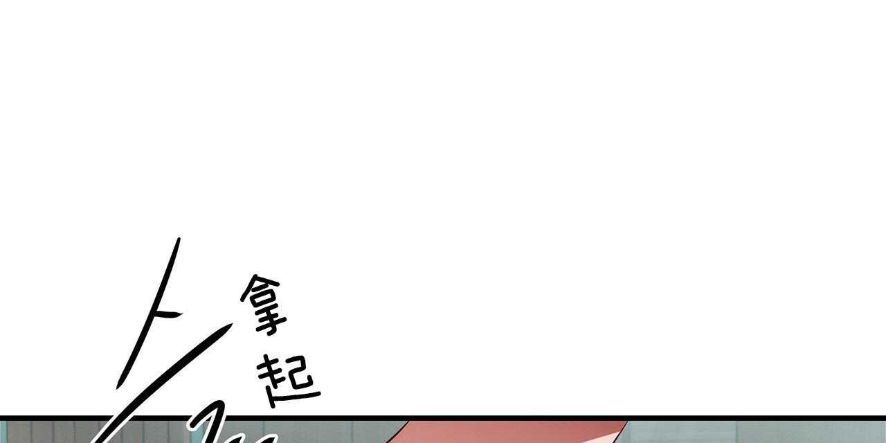 第59话_用你的方式23
