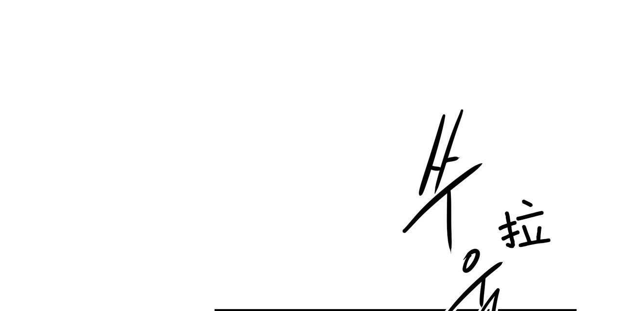 第59话_用你的方式25