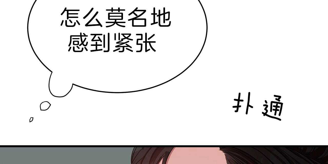第59话_用你的方式42