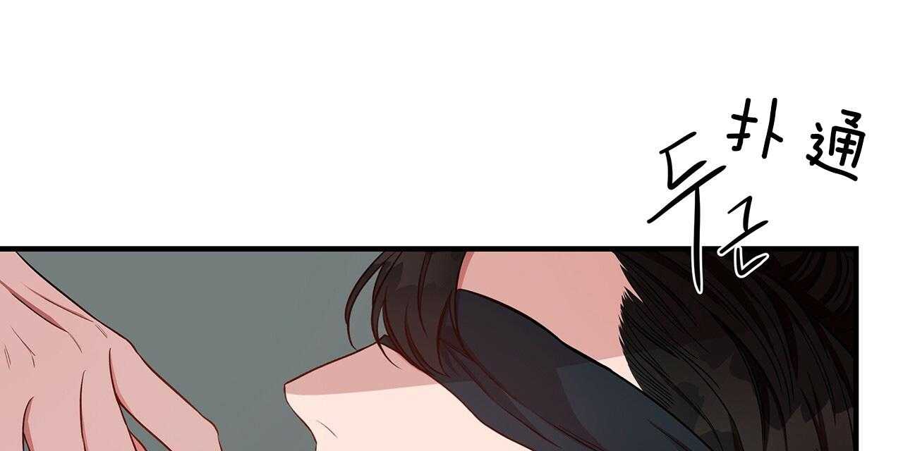第59话_用你的方式45
