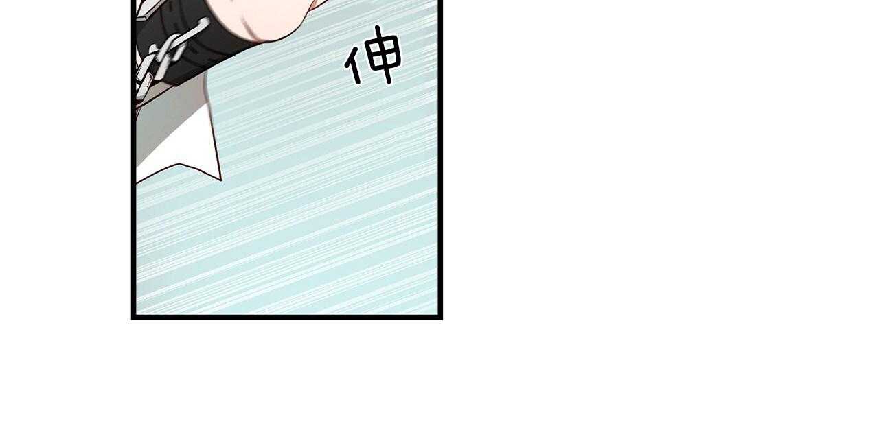 第59话_用你的方式5