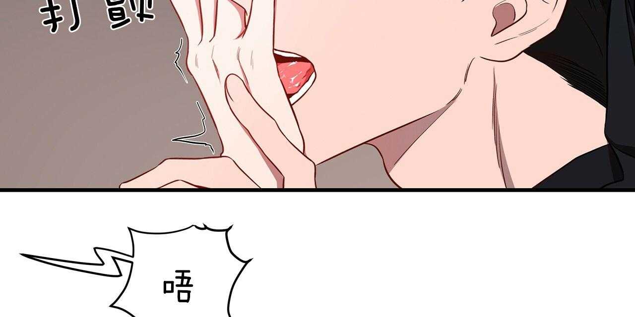 第59话_用你的方式71