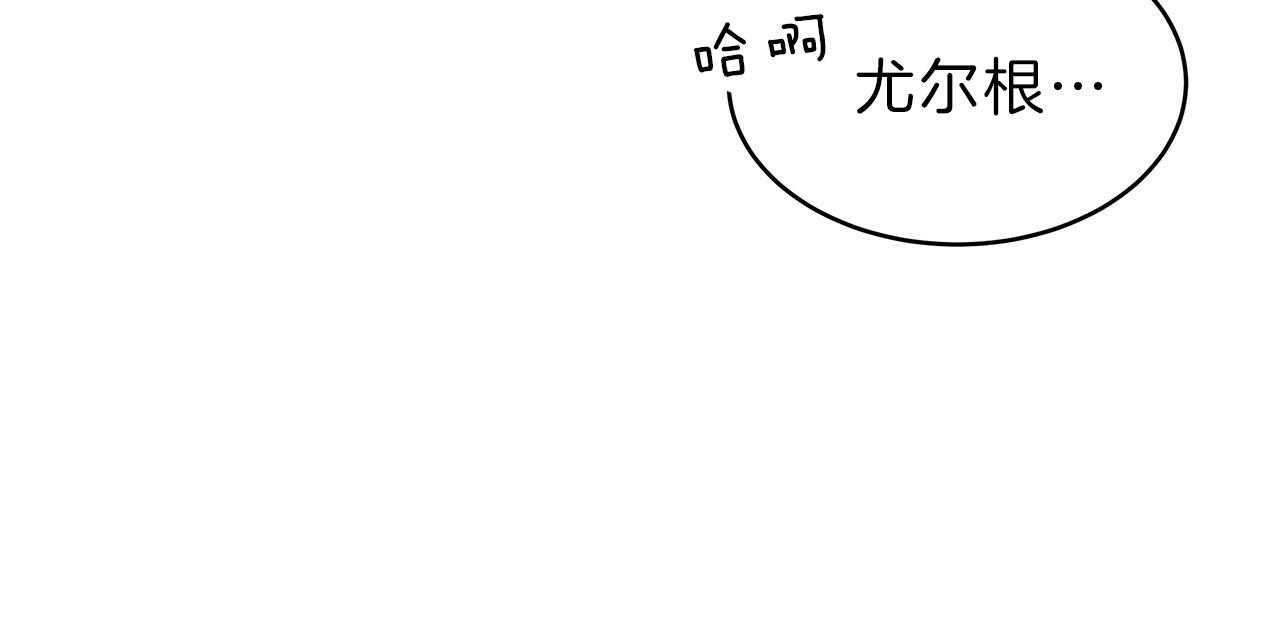 第59话_用你的方式80