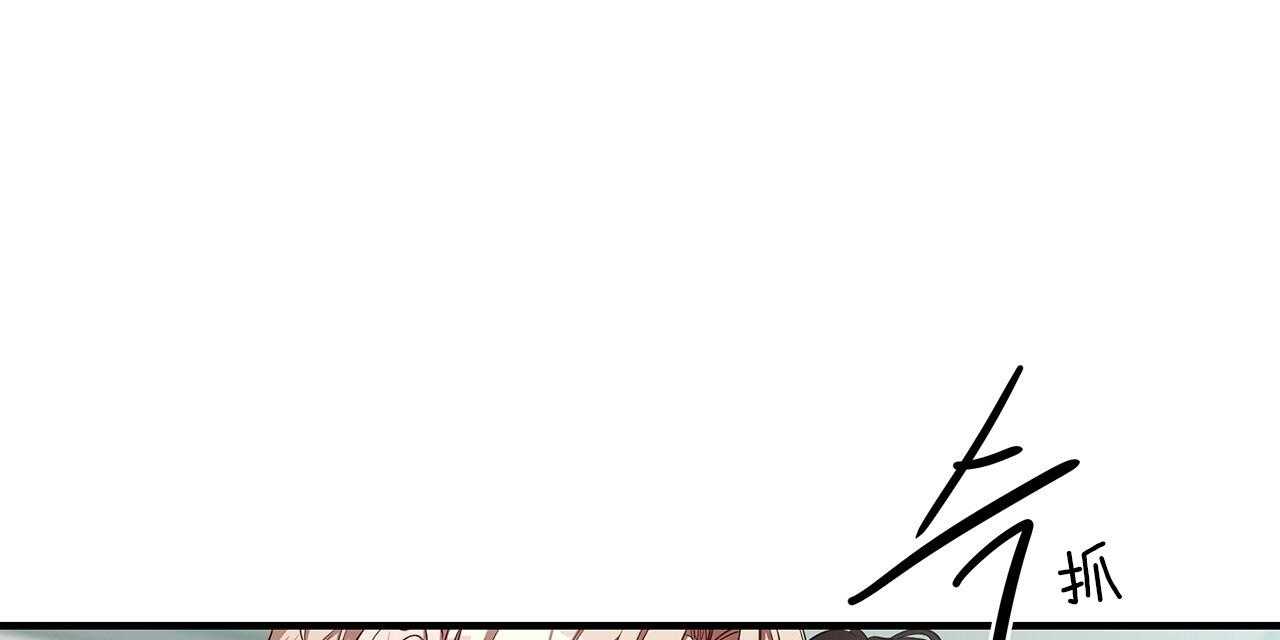 第59话_用你的方式81
