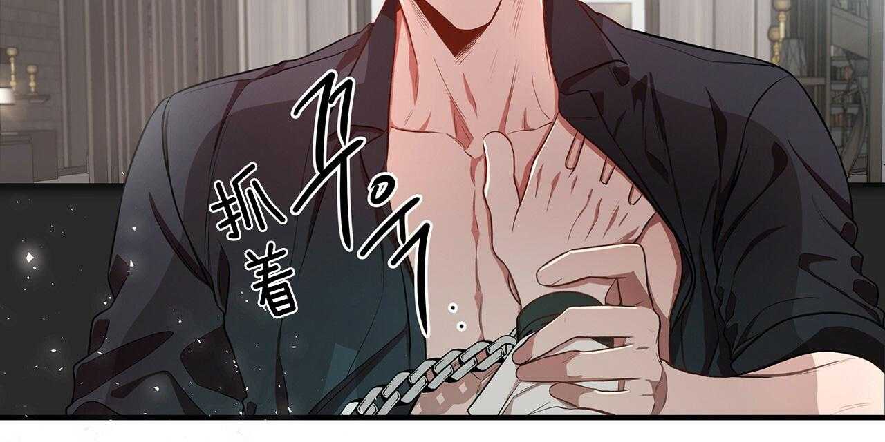 第59话_用你的方式86