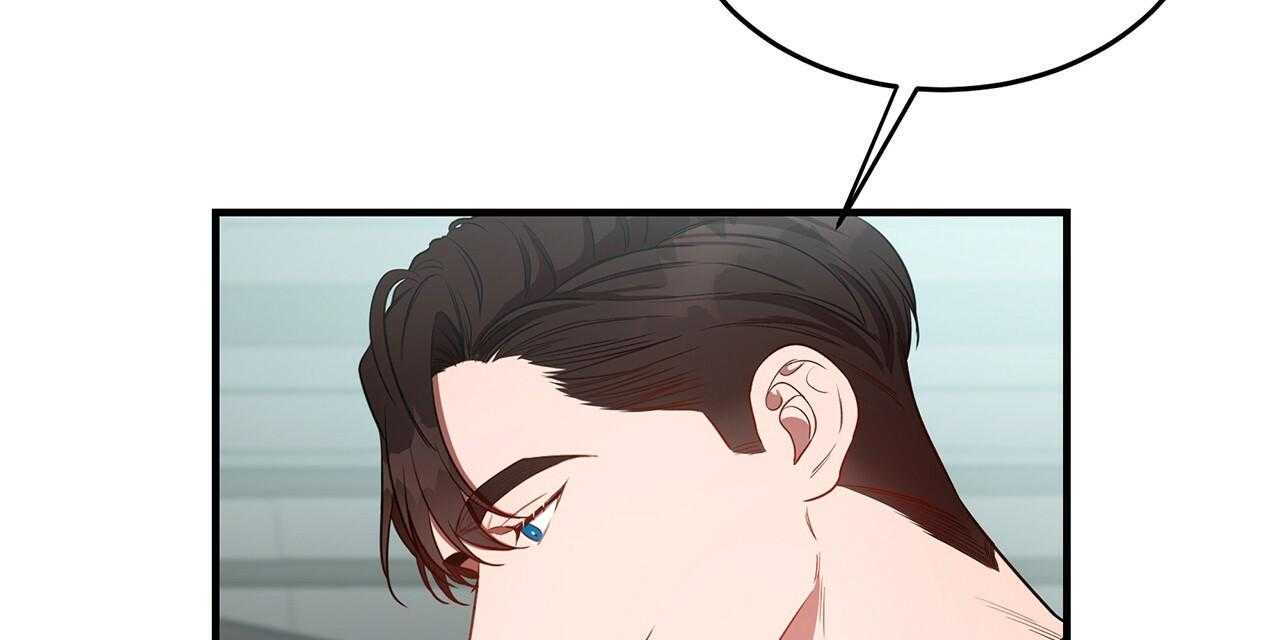 第58话_不想被他看101