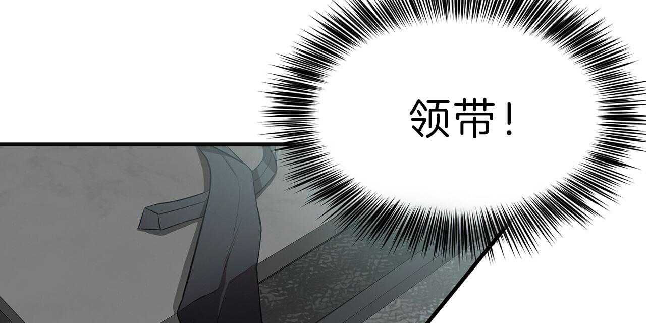 第58话_不想被他看114