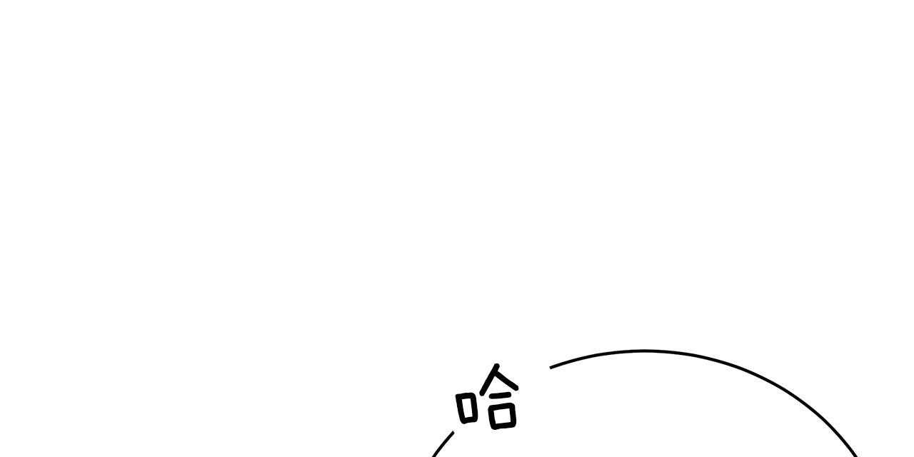 第58话_不想被他看16