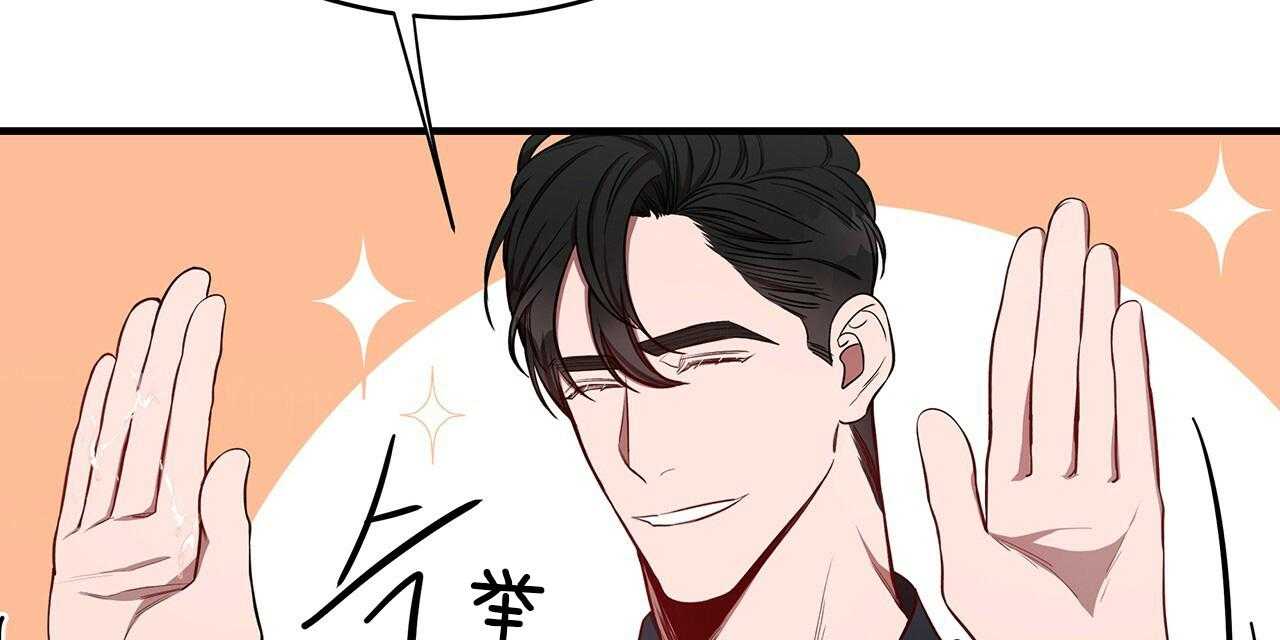 第58话_不想被他看21