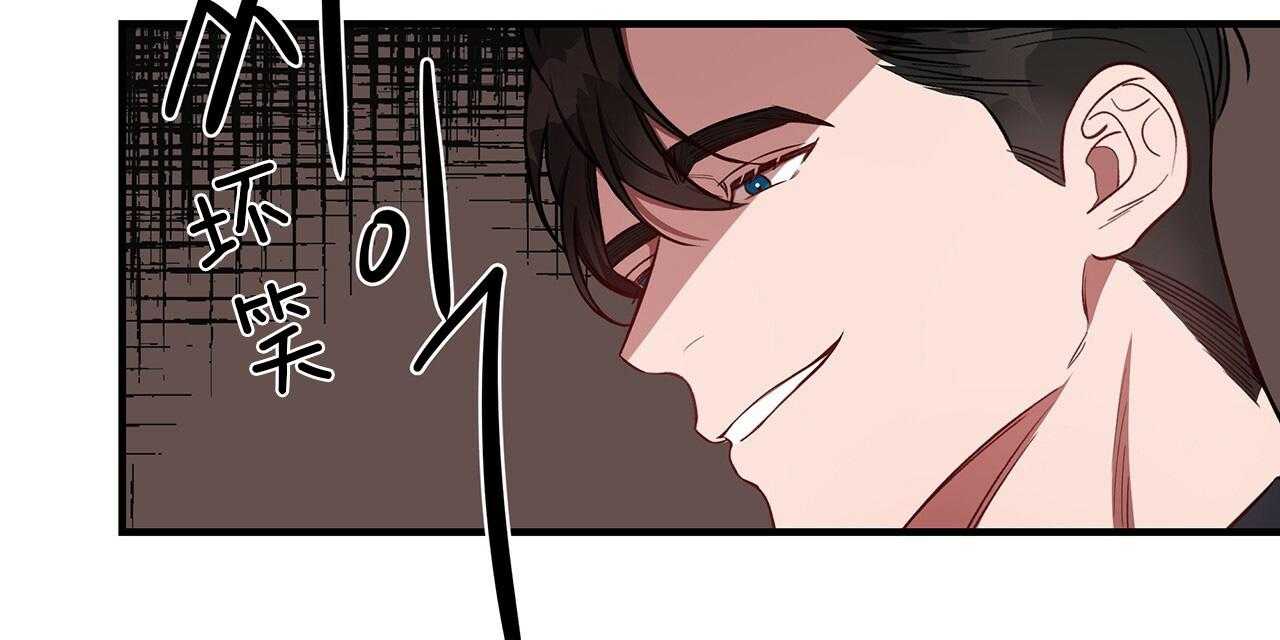 第58话_不想被他看44