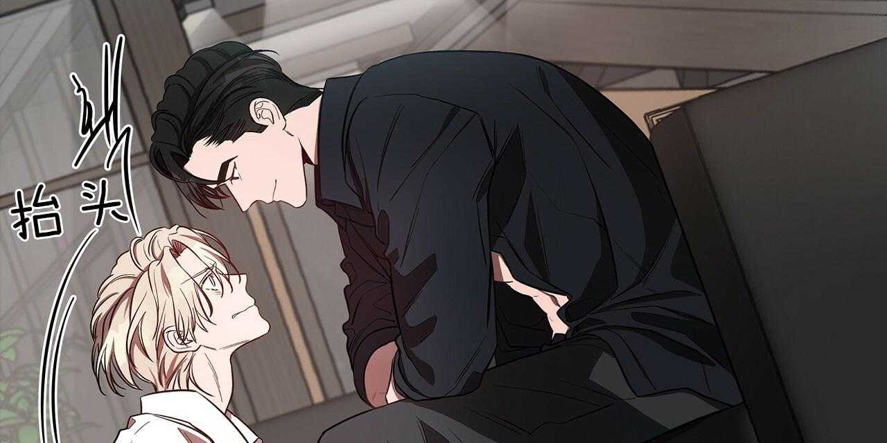 第58话_不想被他看47