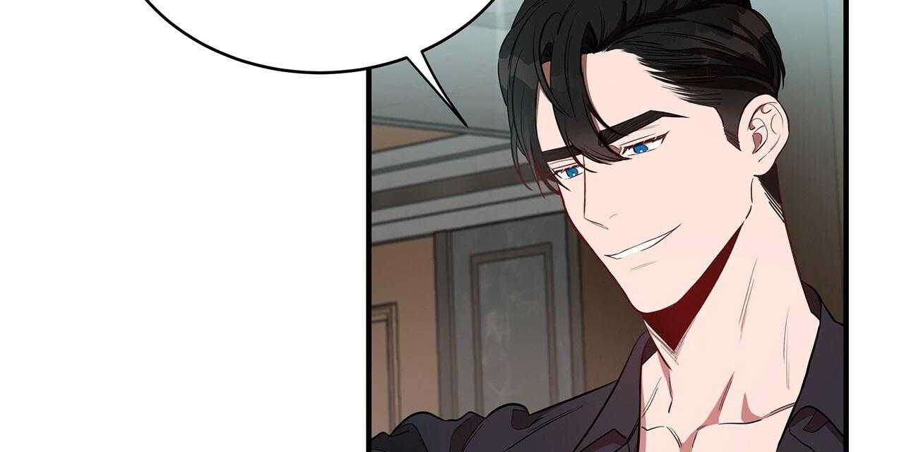 第58话_不想被他看58
