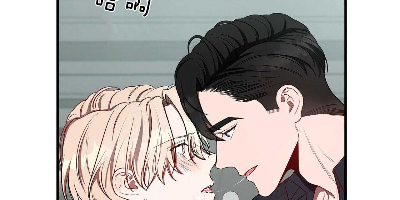 第58话_不想被他看6