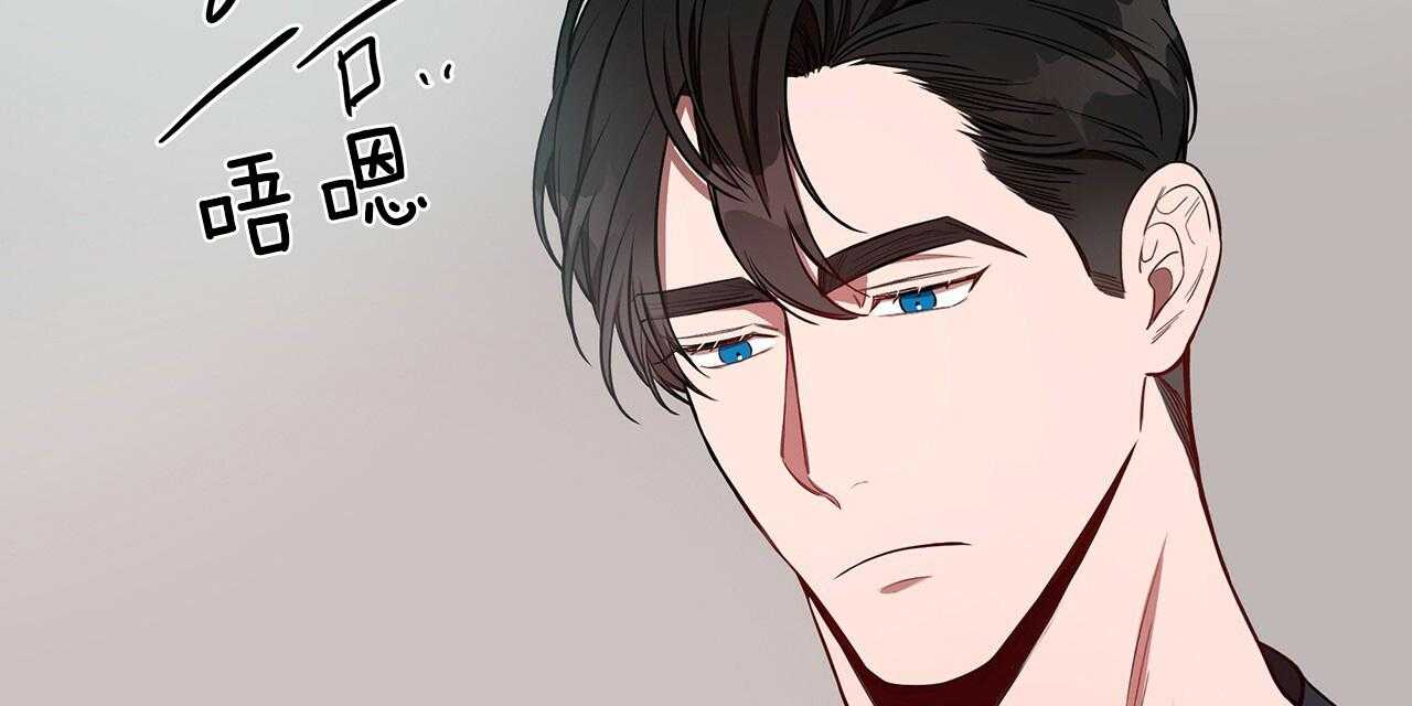 第58话_不想被他看63