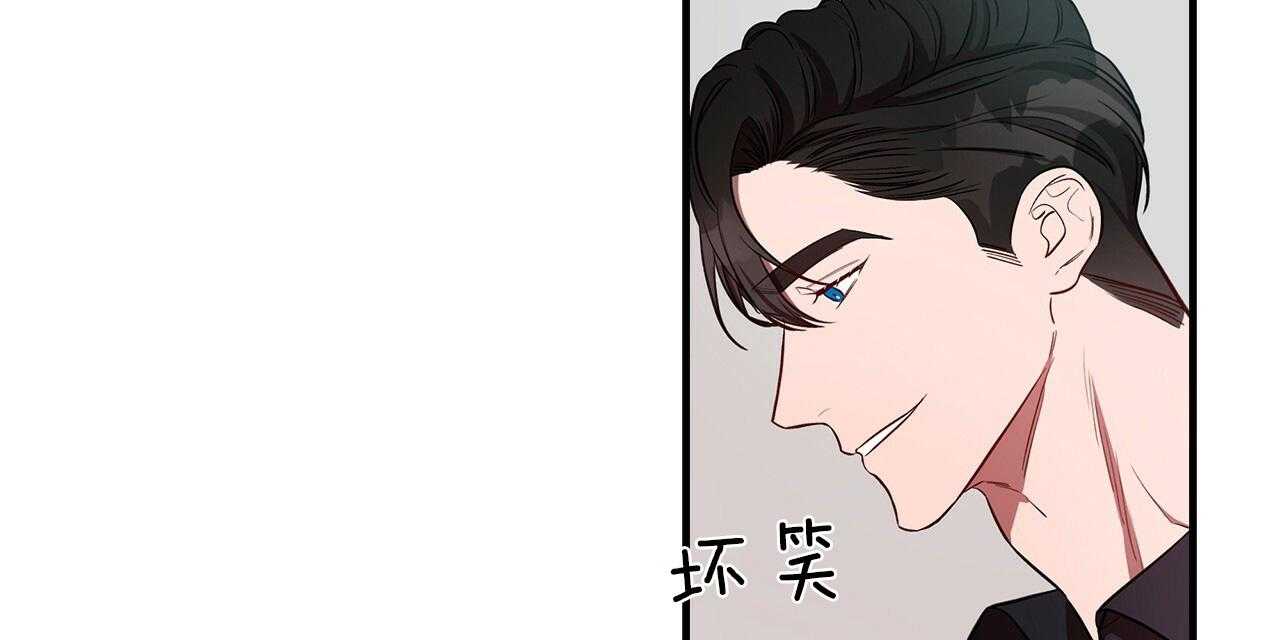 第58话_不想被他看68