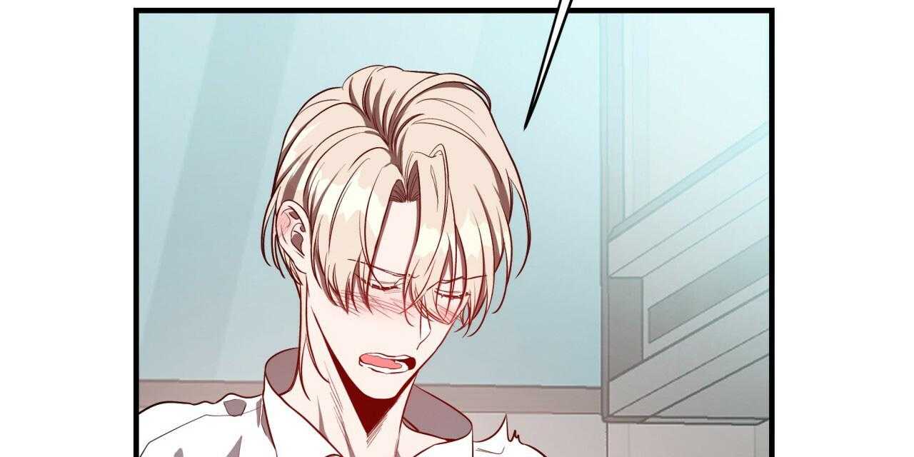 第57话_比工作更累39