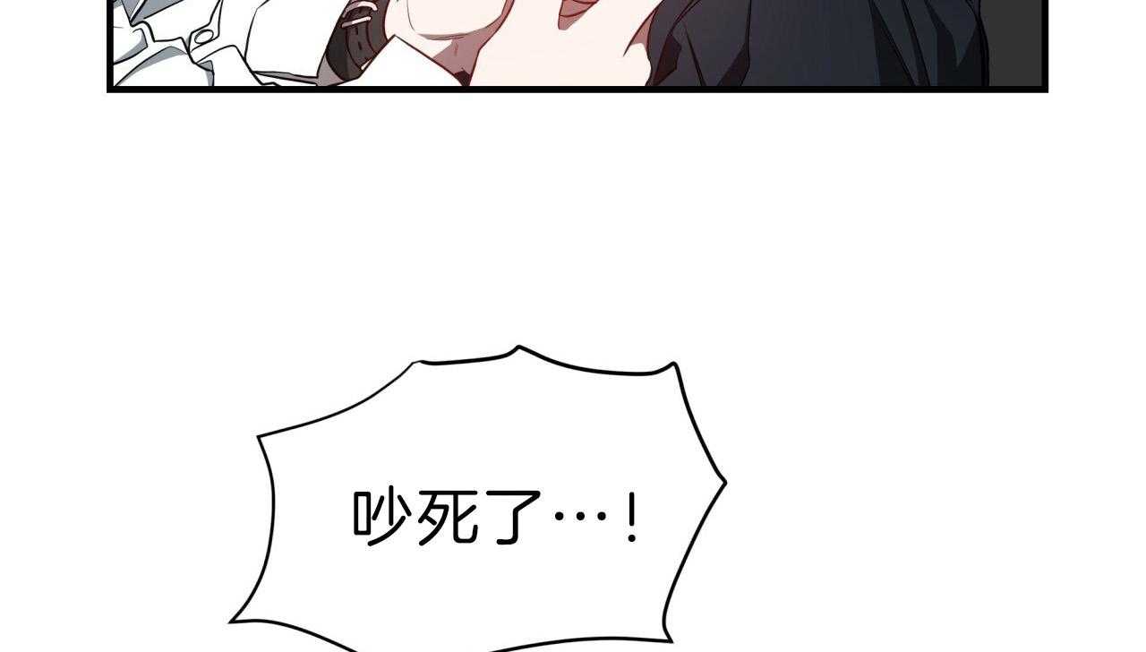第57话_比工作更累55