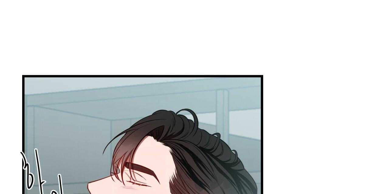 第57话_比工作更累60