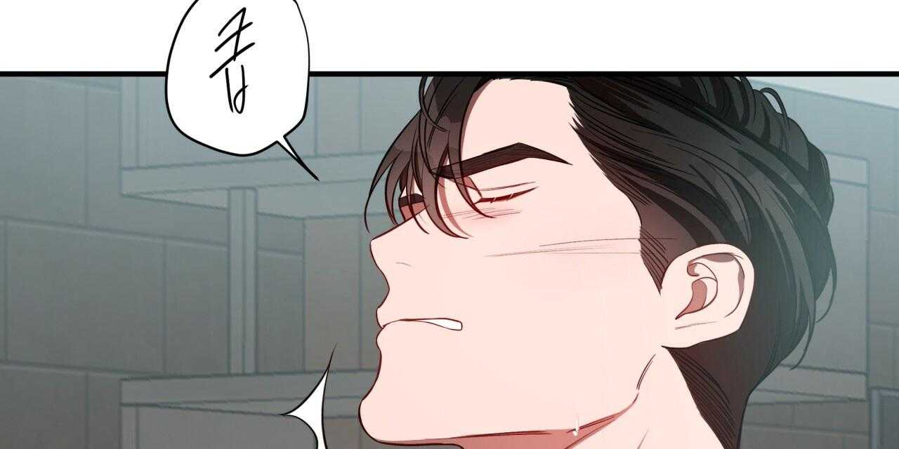 第57话_比工作更累64