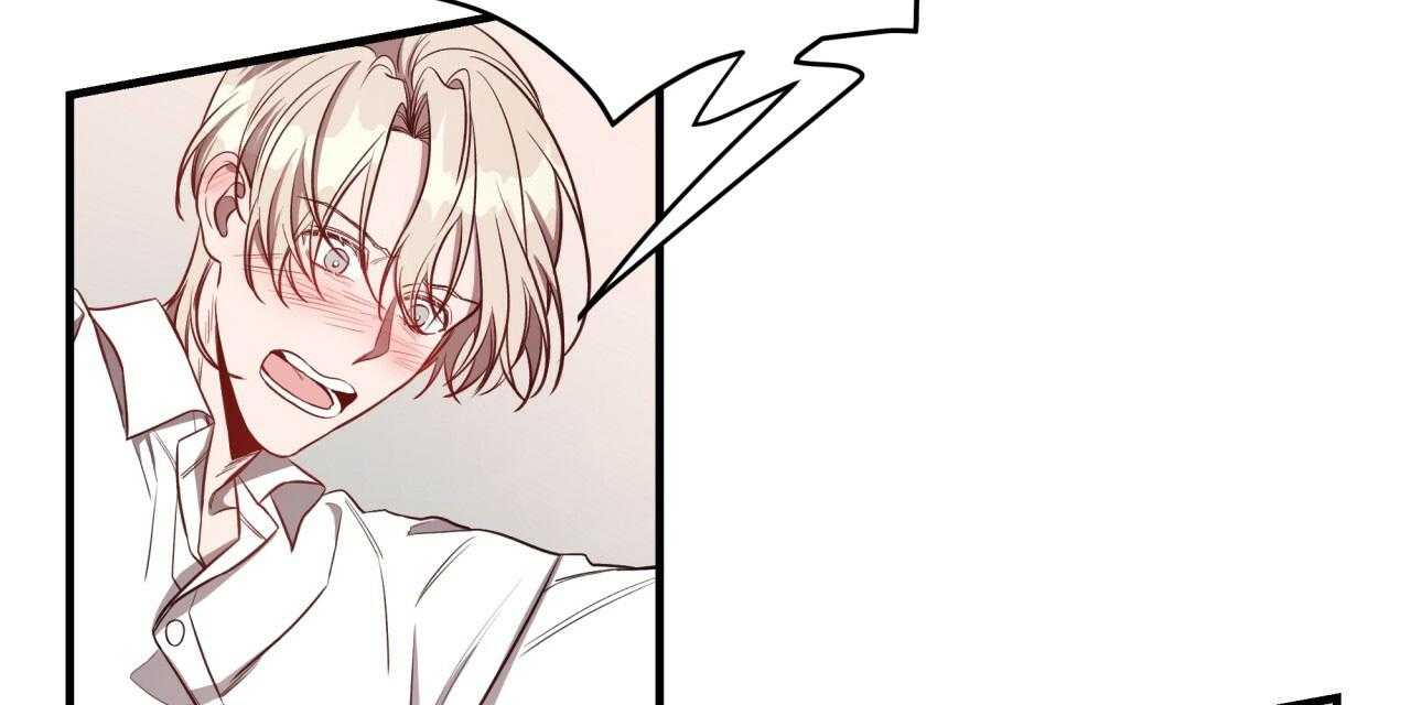 第57话_比工作更累7