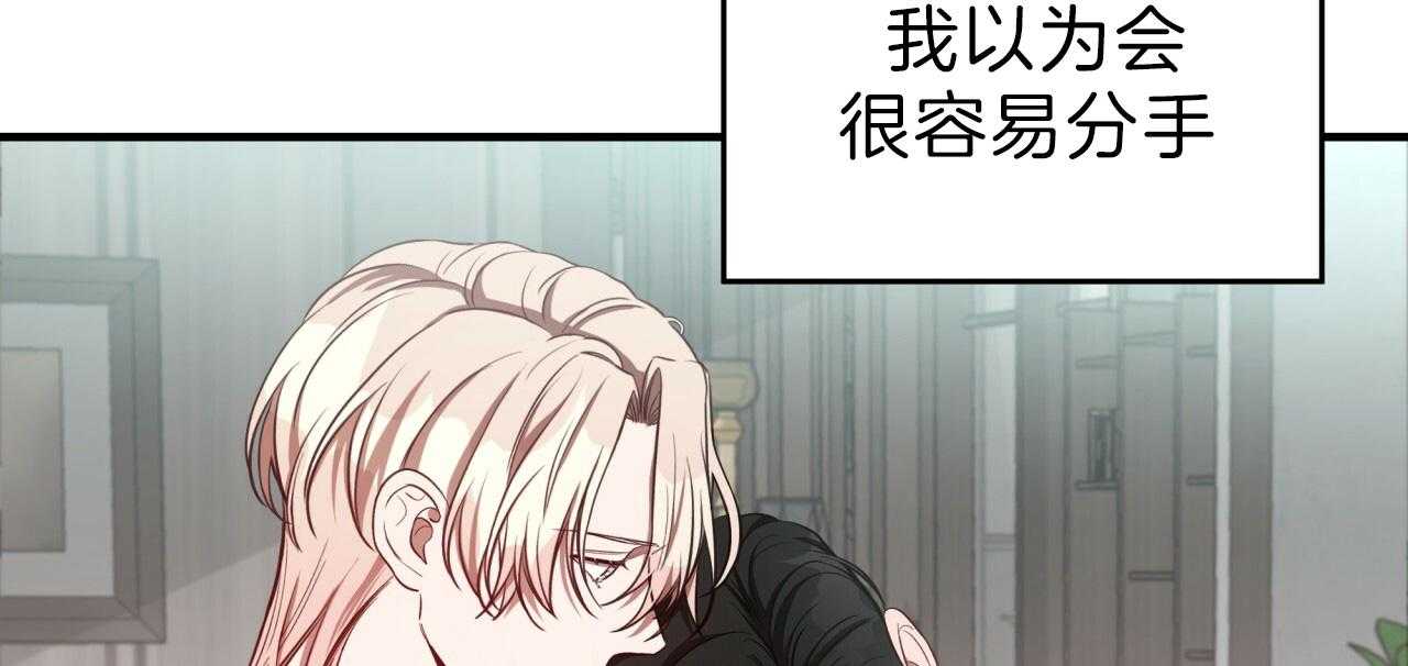 第56话_异能者的联系21