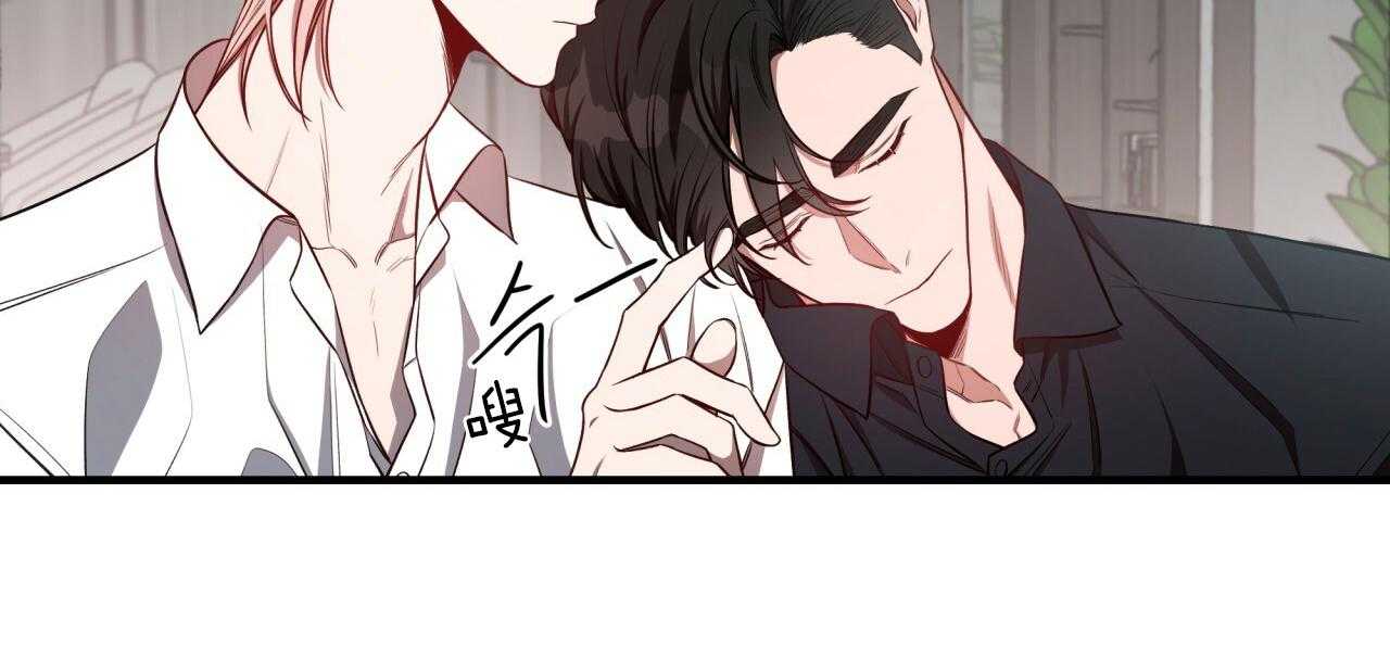 第56话_异能者的联系22