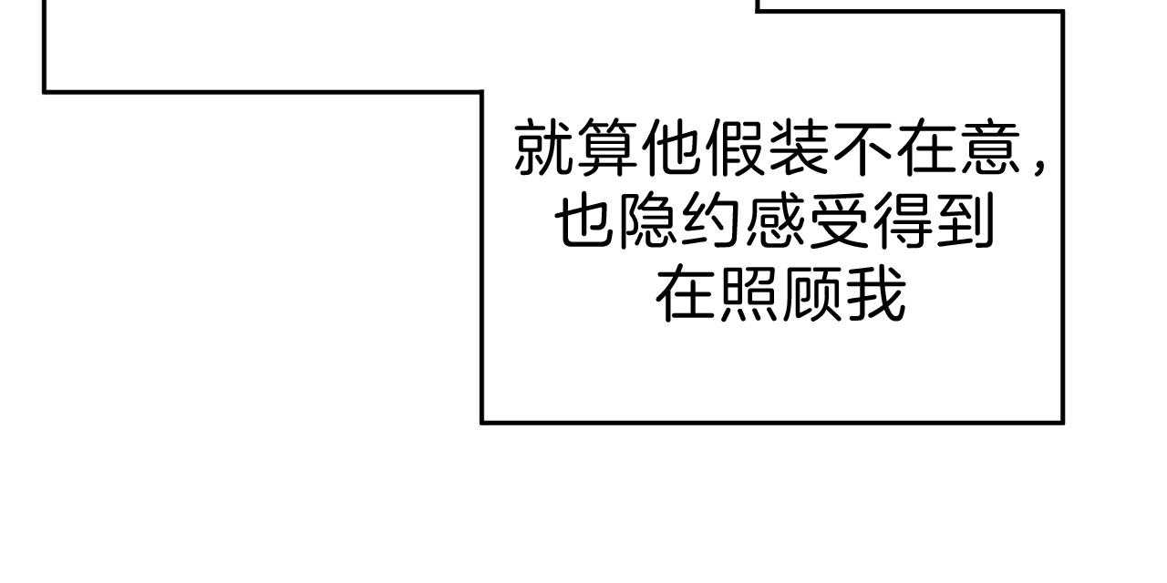 第56话_异能者的联系33