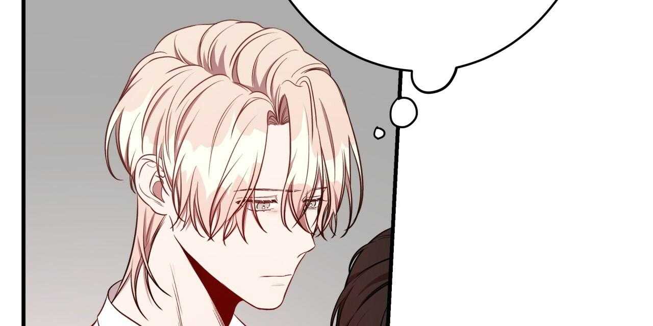第56话_异能者的联系40