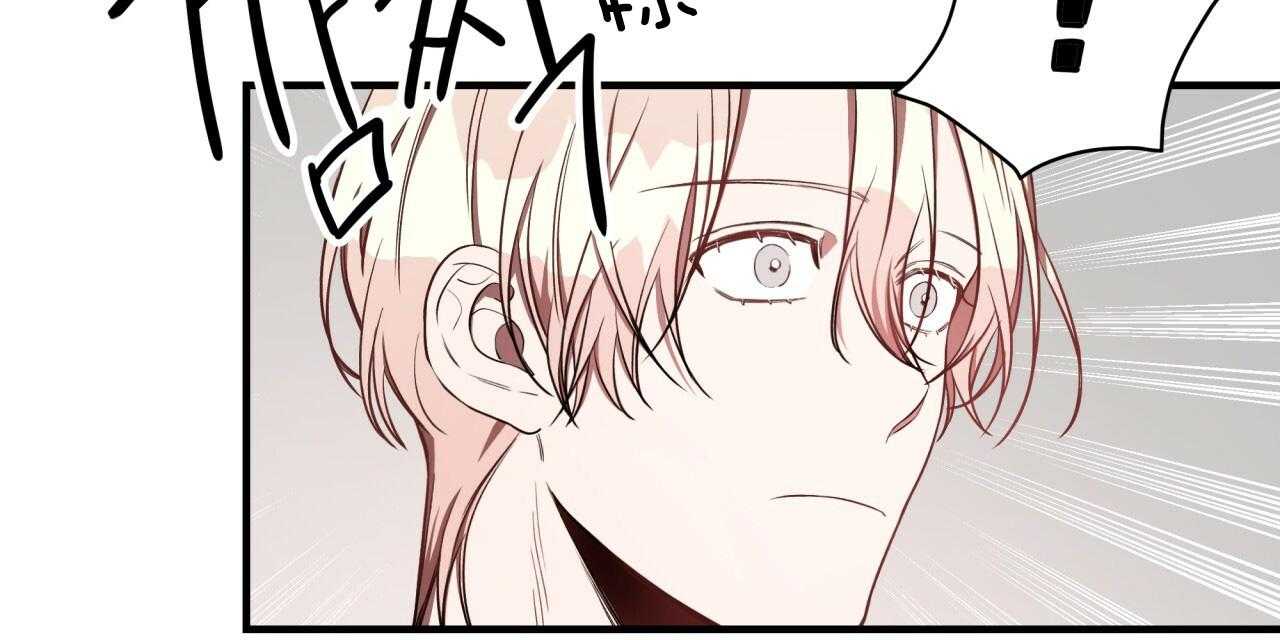 第56话_异能者的联系45