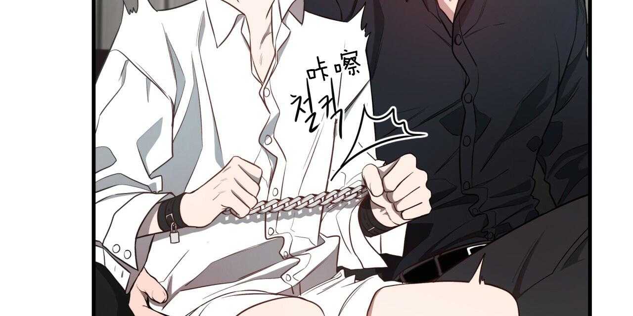 第56话_异能者的联系48