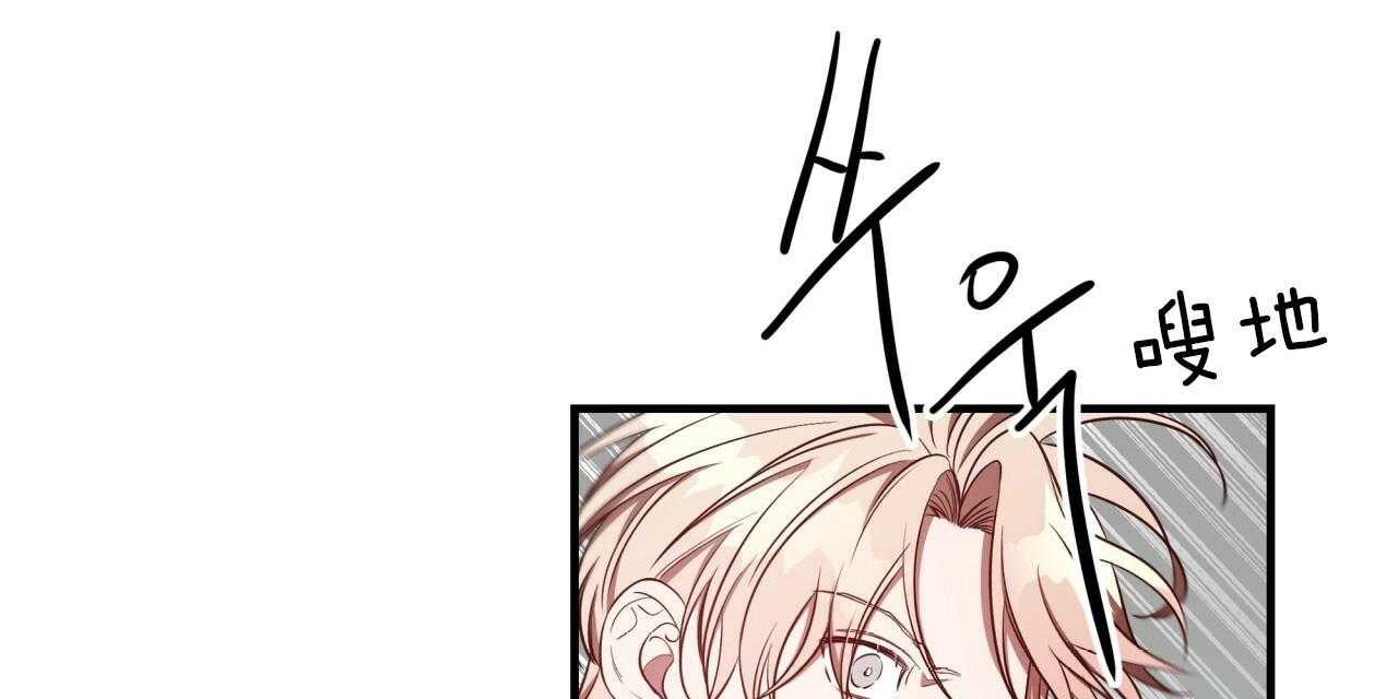 第56话_异能者的联系83