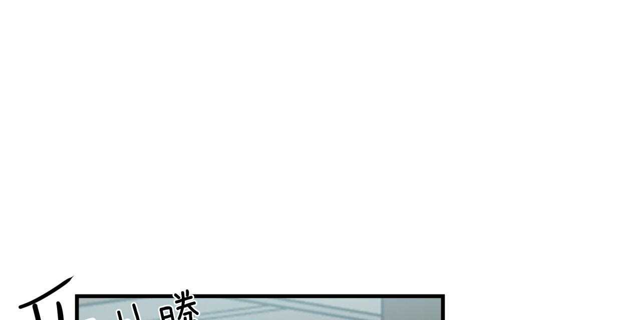 第56话_异能者的联系86