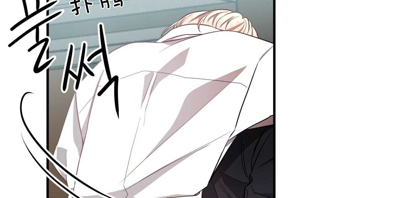 第56话_异能者的联系87